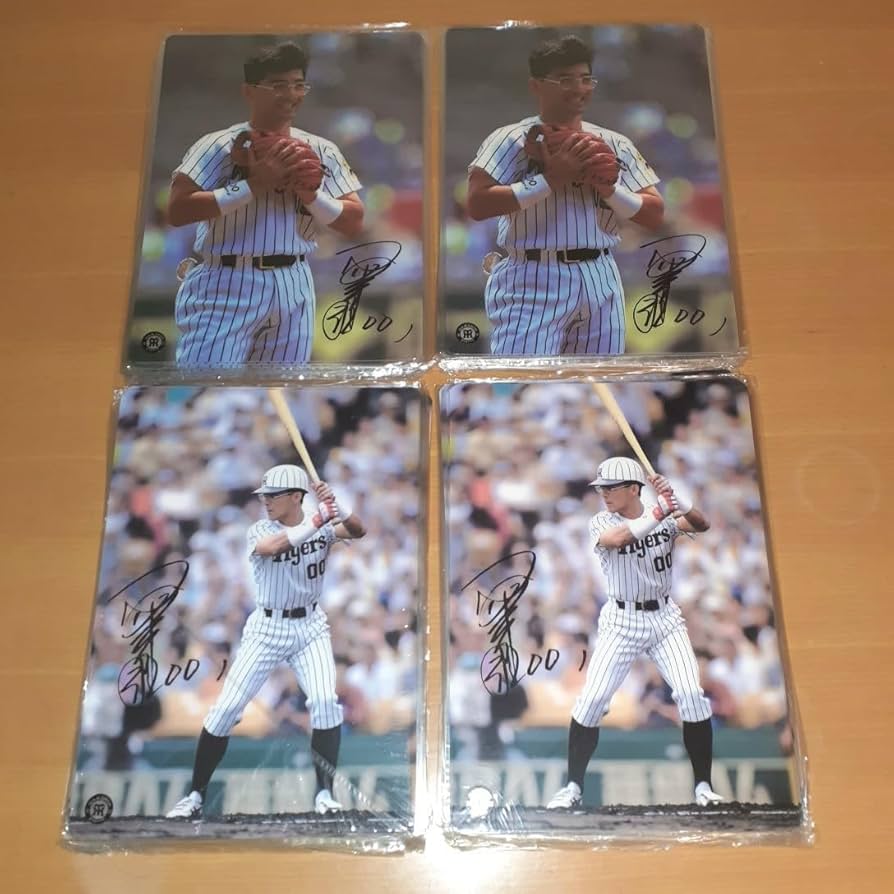 奇跡の未開封！激レア！　阪神タイガース 亀山努　法被 奇跡の未開封！激レア！ 阪神タイガース 亀山努 法被